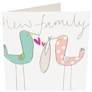 Card- New Family