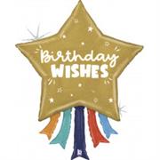 Birthday Balloon- Star wishes