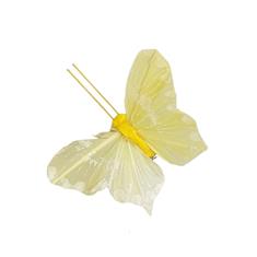 Yellow Butterfly on a clip