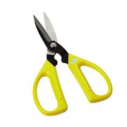 OASIS Carbon Blade Scissors